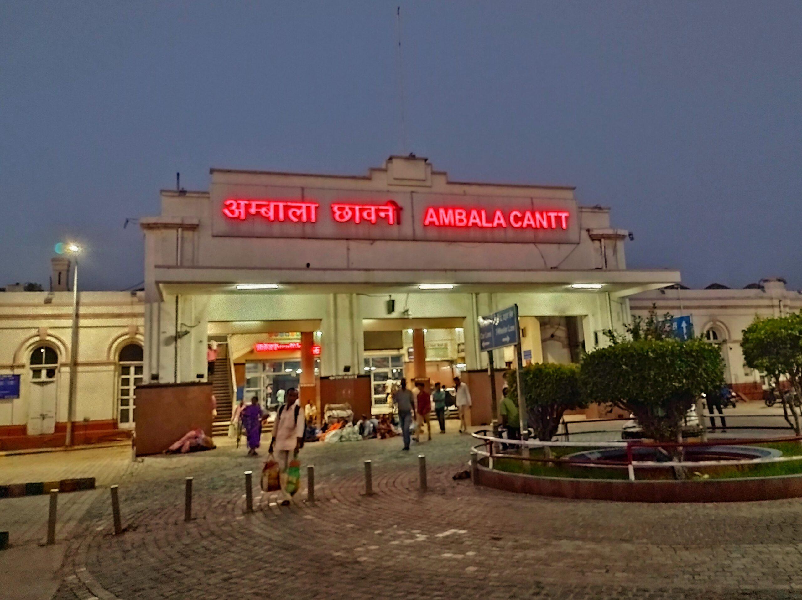 https://upload.wikimedia.org/wikipedia/commons/3/31/Ambala_Cantonment_railway_station.jpg